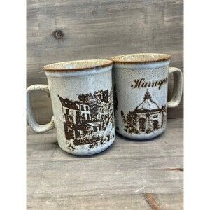Vintage Dunoon Ceramics Scotland Harrogate Mug Set Royal Pump Room Stoneware